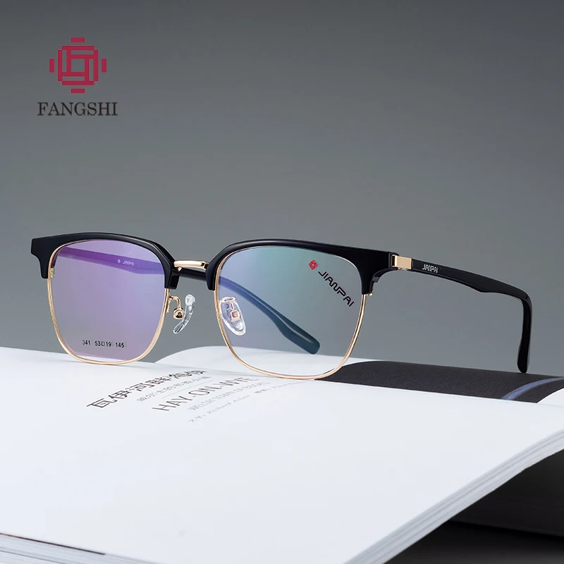 Мужские Оптические очки TR90 квадратная прозрачная оправа для рецептурных очков