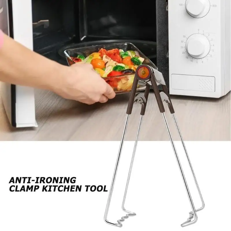 Складной анти горячий зажим захват кухонный инструмент чаша горшок посуда