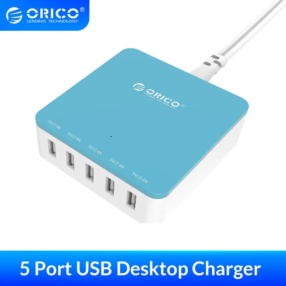 USB зарядное устройство ORICO 5 портов 40 Вт макс. выход Micro умное дорожное подходит для