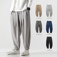 2021 summer new mens large size casual loose track pants hong kong style fashion ankle tied draping harem pants japanese style