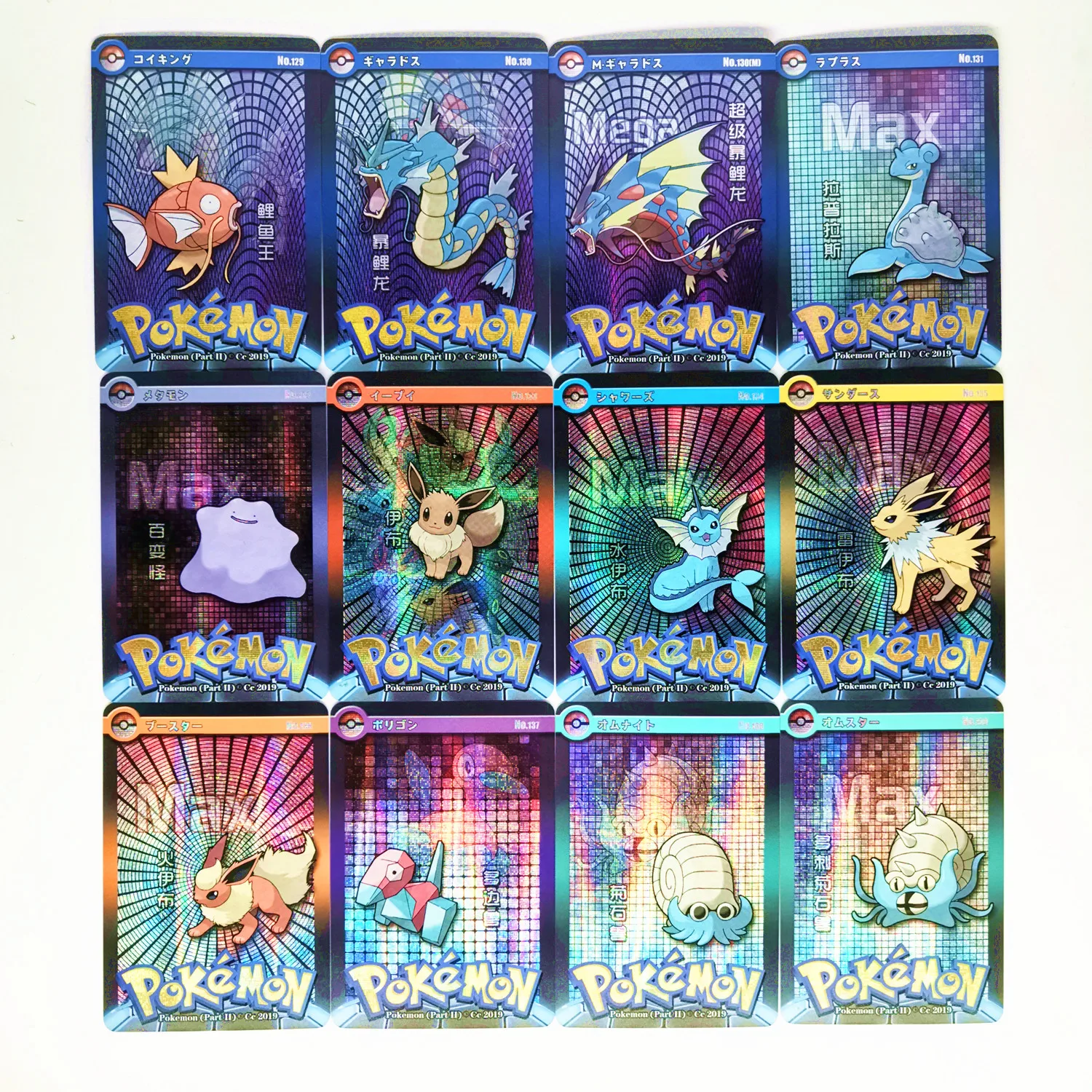 

54pcs/set No.4 Pokemon Homemade DIY Toys Hobbies Hobby Collectibles Game Collection Anime Cards for Children gift