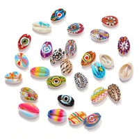 20pcs random mixing pattern printing shell beads 18 20mm diy loose sea shell bead for jewelry making bracelet accessories