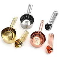 rose gold stainless steel measuring cups and spoons set of 8 engraved measurements pouring spouts mirror polished for baking