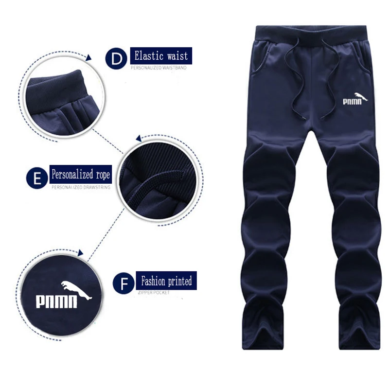 

Men's polyester sportswear sports fleece 2021 gym spring sweater + pants men's casual suit