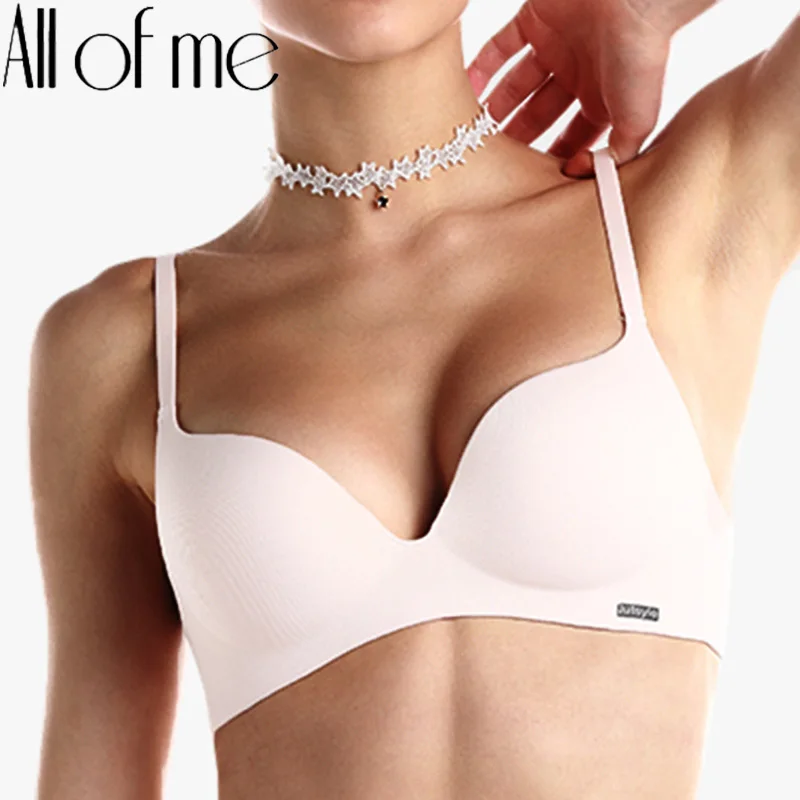 Бюстгальтер женский бесшовный нейлон гладкий пикантное нижнее белье однотонный