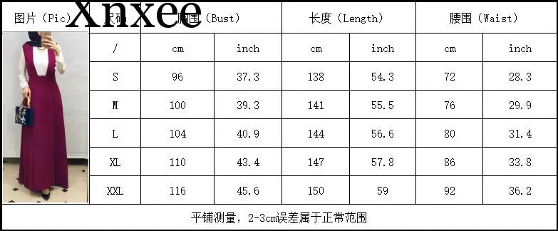 

2020 Women's Fashion Strap Swing Drop Skirt Vestidos