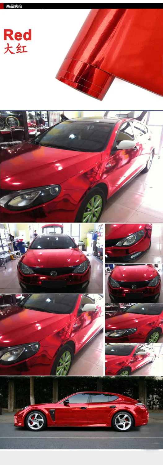 

Free shipping high quality car wrapping film Car Sticker red Mirror Chrome vinyl with Air bubble free car decoration