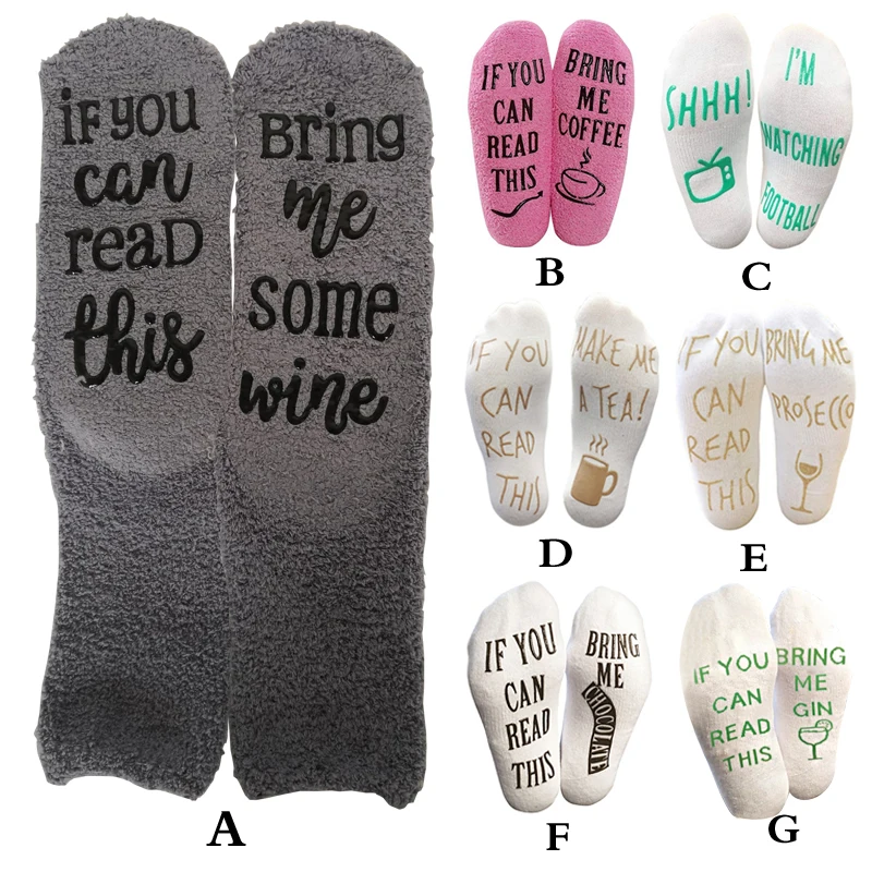 

Women Men Warm Funny Socks Letter Print If You Can Read This Bring Me Wine Tee Coffee Cotton Short Ankle Socks