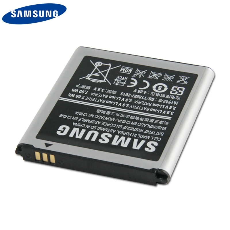 Сменный аккумулятор для телефона EB585157LU для samsung GALAXY Beam i8530 i8558 i8550 i8552 i869 EB585157VK аккумулятор 2000 мАч