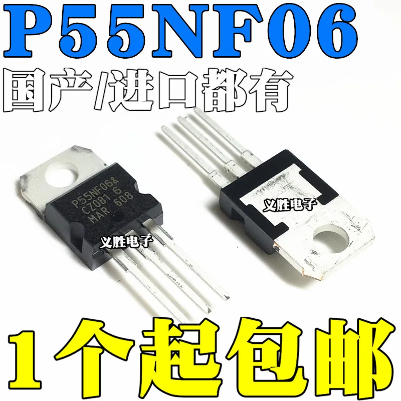 

6pcs/lot STP55NF06L TO220 STP55NF06 P55NF06L P55NF06 TO-220 new and original IC Chipset