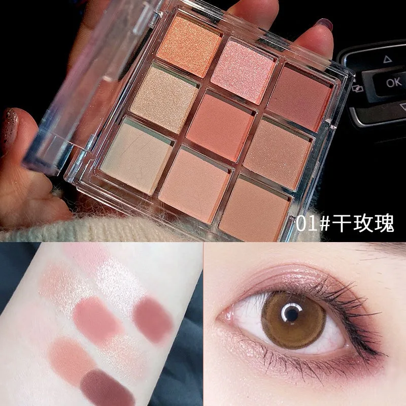 Miss lara Fashion eyeshadow palette 9 Colors Matte EyeShadow Glitter eye shadow MakeUp Shimmer and Diamond Eye Cosmetics |