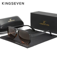 kingseven 2022 classic vintage retro 70s sunglasses for women men classic large squared big frame uv400 sun glasses