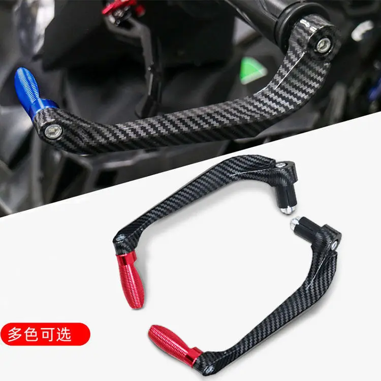 Защитная накладка на руль мотоцикла из алюминиевого сплава 22 мм | Автомобили и