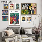 Картина на холсте с изображением французского Анри Матисса, винтажные плакаты, принты в скандинавском стиле, абстрактные настенные картины для гостиной, домашний декор
