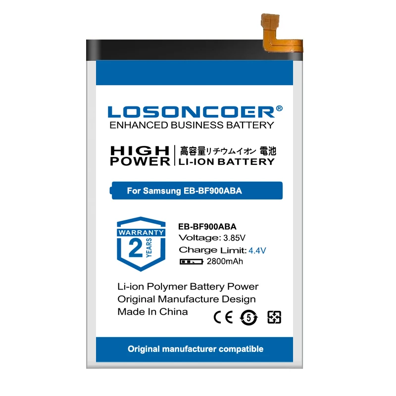 Аккумулятор EB-BF900ABA для Samsung Galaxy SM-F900F