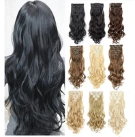synthetic 16 clips on hair extensions clip in long wavy ombre black dark brown blonde red fake hairpiece for women 7pc 22 inch