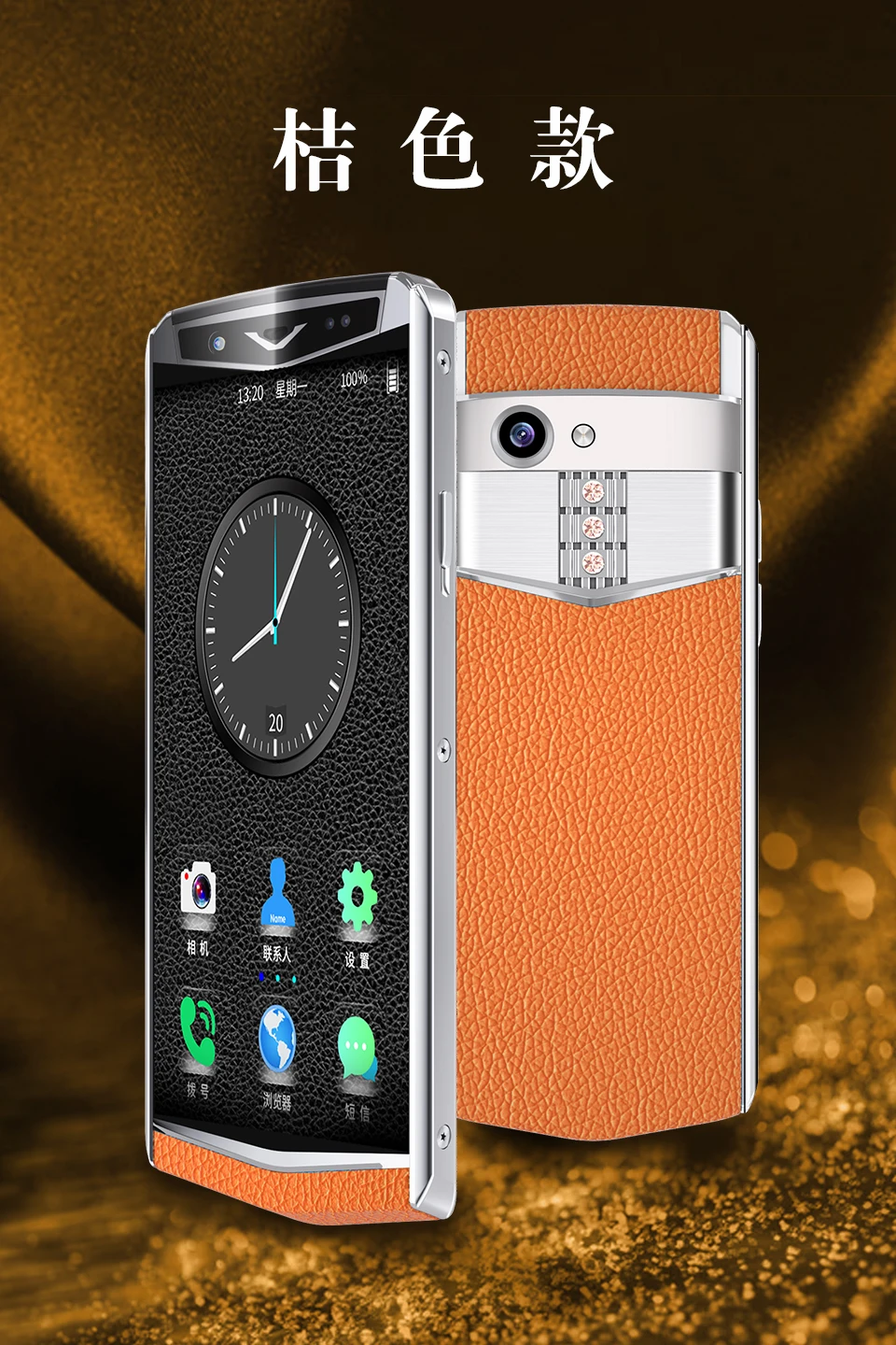 2019 M17 Celular Смартфон Android 8 1 мини Роскошные мобильные телефоны металлический