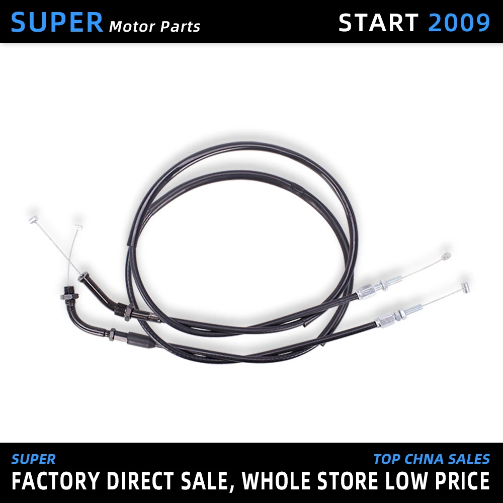 Аксессуары для мотоциклов трос дроссельной заслонки провода отвода масла HONDA CBR250