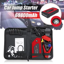 69800mAh 4 USB Автомобильное пусковое устройство, портативное зарядное устройство, усилитель мощности, аккумулятор 82800mah, 4 USB Автомобильное зарядное устройство J