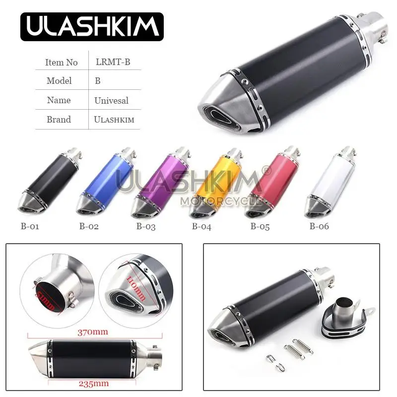 Мотоцикл Полная система глушитель Esape средняя ссылка контактная труба без