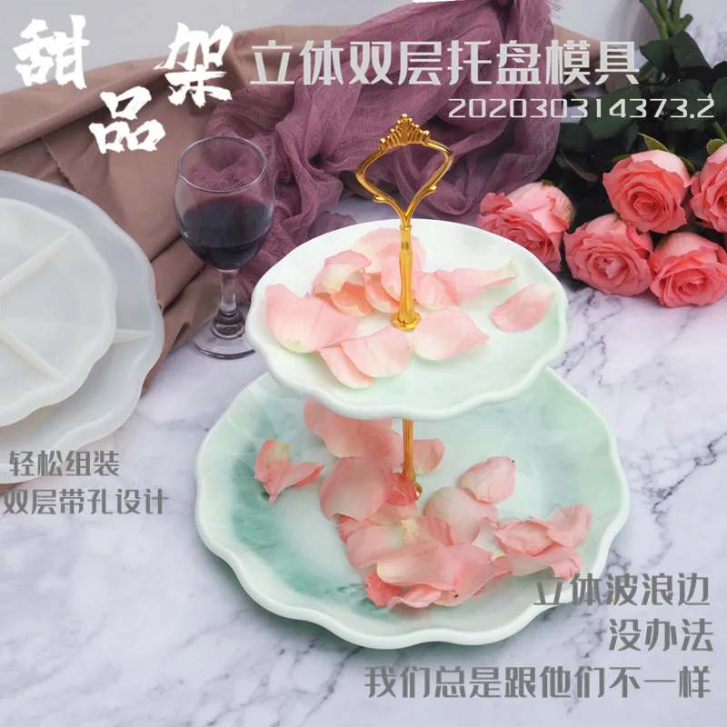 

Two layers Fruit Tea Plate Silicone Mold Cup Pad DIY Resin Silicone Mold Storage Molds For Resin