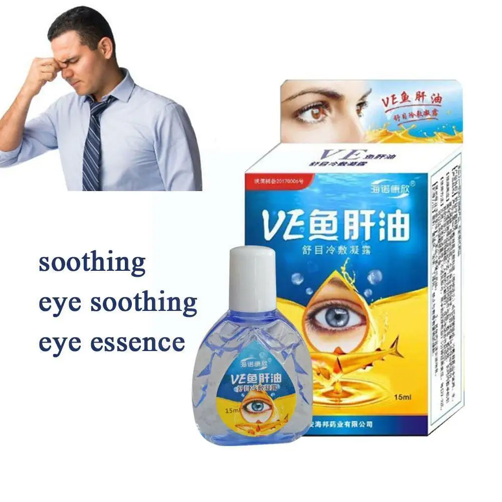 

Eye Drops For Asthenopia Relieves Dry Eyes Ve Cod Liver Oil Anti-itchy Removal Fatigue Eyes Health Care Liquid 15ml Hot Sale