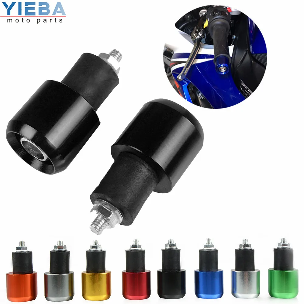Аксессуары для мотоциклов наконечник руля ручки колпачок защита от вибрации