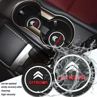 12 шт., автомобильные противоскользящие подставки для Citroen C4 Grand Picasso Sedan C3 C5 X7 Aircross Berlingo Jumper