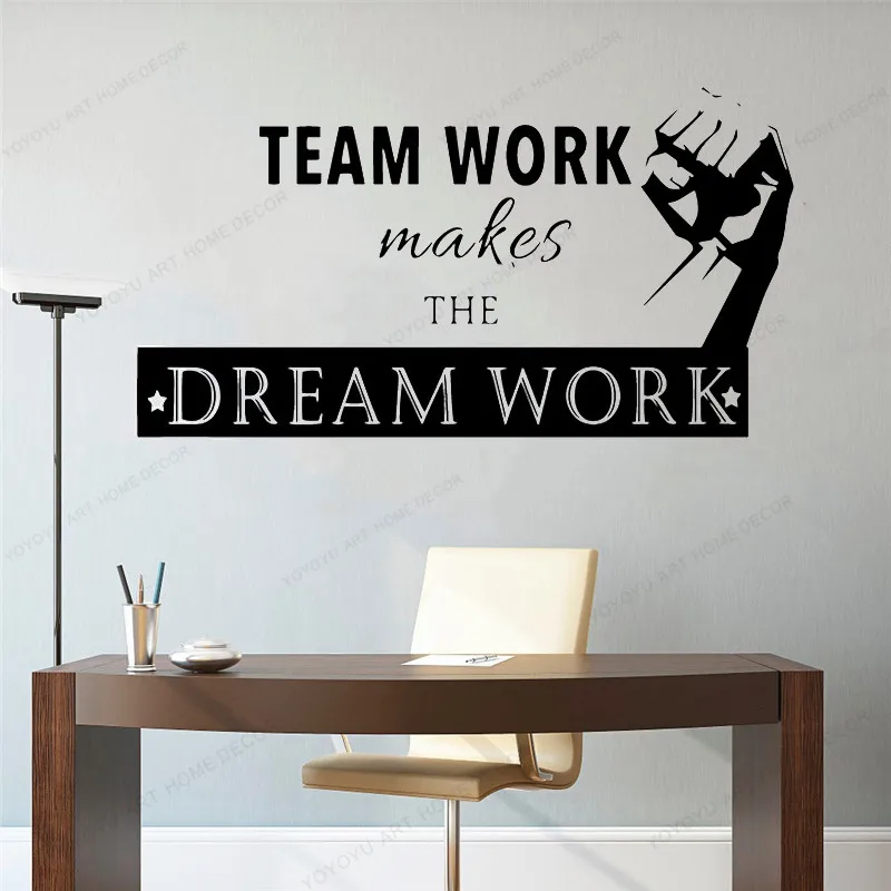 Виниловая наклейка на стену для работы в команде делает работу мечты компании