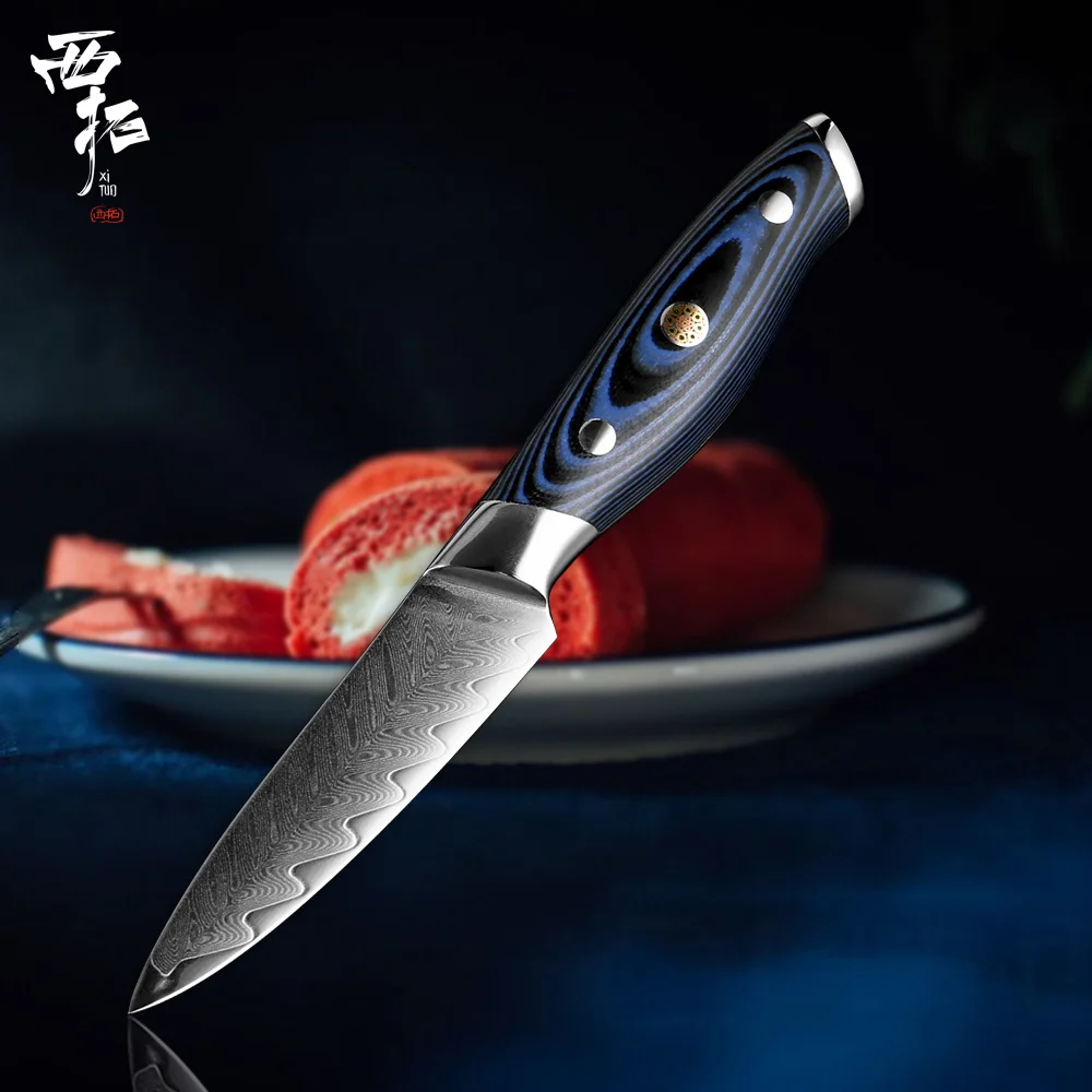 Paring Knife XITUO дамасский поварской нож VG10 острый японский Sankotu Кливер Boning Gyuto нож для очистки овощей инструмент для приготовления пищи высококлассная ручка - Цвет: Paring Knife