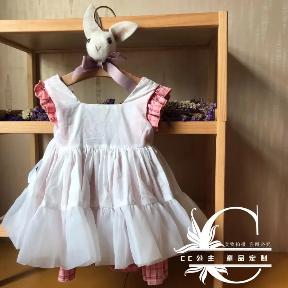 

Children's Clothing