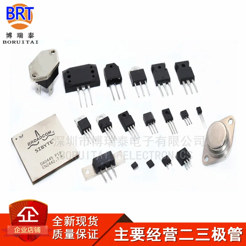 10 шт./лот STP65NF06-220 P65NF06 TO220 65NF06 Новый MOS полевой транзистор | Электронные компоненты
