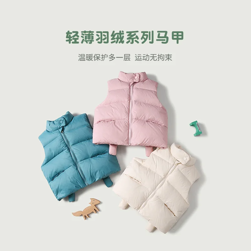 

Детский жилет на осень и зиму, новинка 2021, кардиган для девочек, пуховой жилет с высоким воротником, универсальный