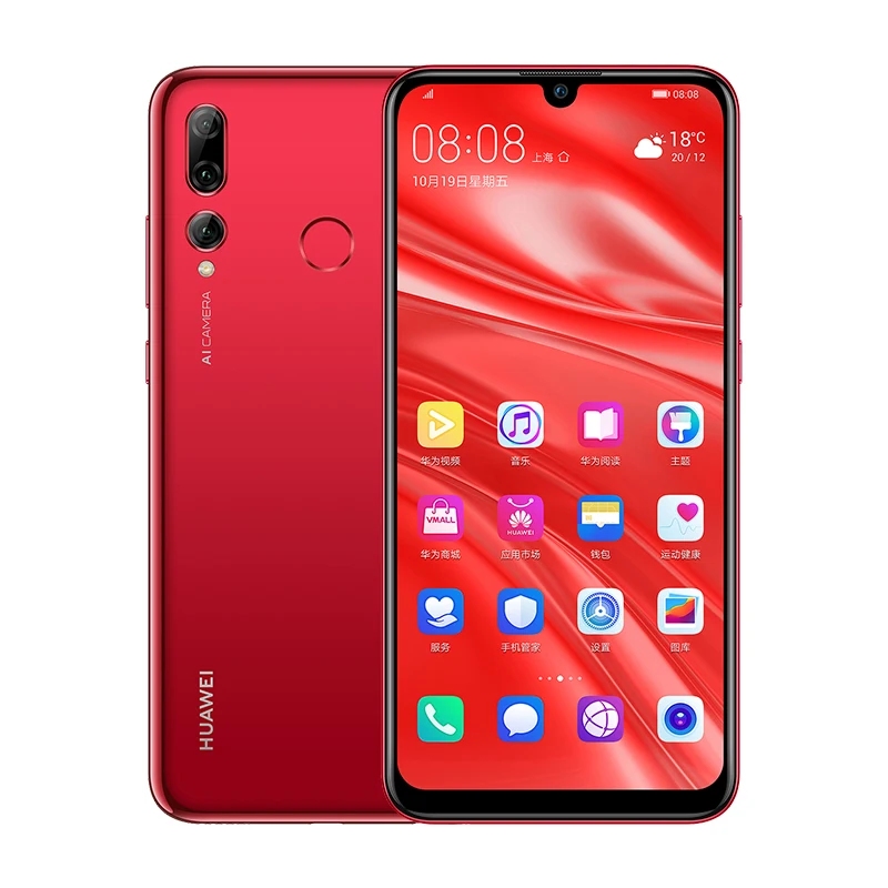 Стоковый мобильный телефон HuaWei Enjoy 9S Kirin 710 отпечатков пальцев 6,2" ips 2340X1080 4 ГБ ОЗУ 128 Гб ПЗУ 9,0 Мп Android смартфон