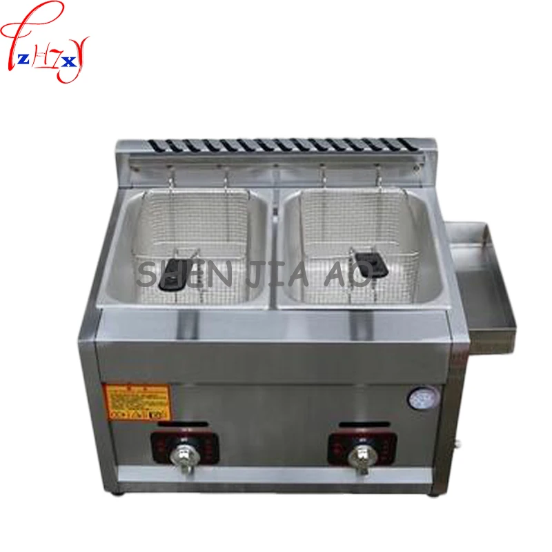 

Commercial Gas Fryer Stainless Steel Energy Saving Double Cylinder Gas Fryer French Fries Hot Chicken Fryer