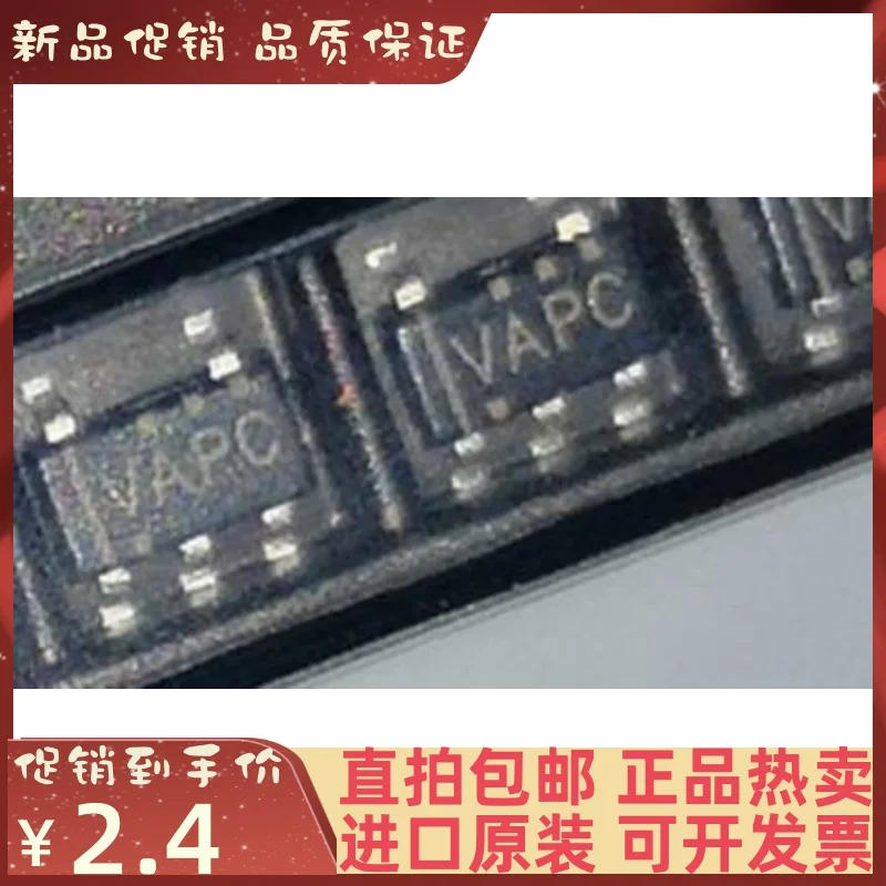 

1-20PCS TLV2461CDBVR SOT23-5 VAPC New original IC