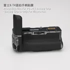 Высококачественная пленка для защиты от царапин