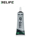 Новинка, 50 мл, Черная Клейкая булавка для ремонта телефонов, Высокоэластичный жидкий клей для ремонта рамы телефонадисплеязадней крышки