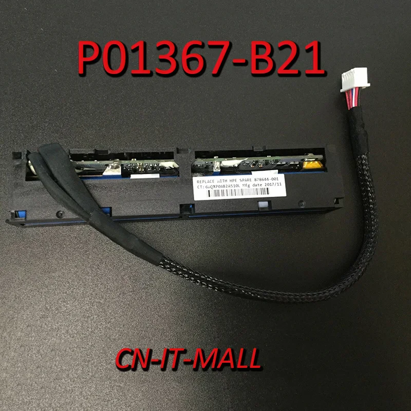 

Pulled P01367-B21 Battery 96W Smart Storage 260m P01367B21