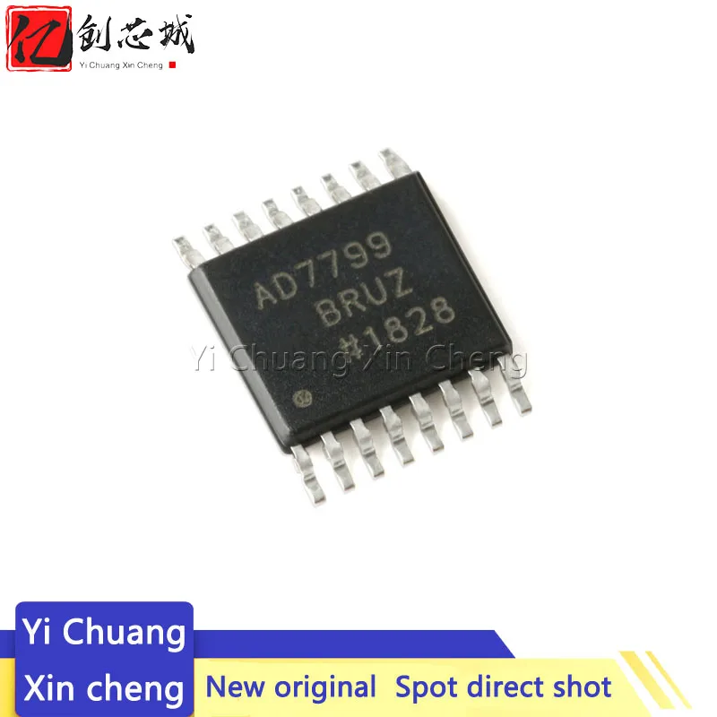 

5 шт. 100% новый AD7799BRUZ-REEL AD7799 TSSOP16 в наличии
