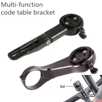 bicycle computer mount bracket with bell bike handlebar mount holder gps speedometer bike stopwatch holder to bryton garmin edge