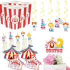 Украшения для цирка, праздника, дня рождения, карнавал, топпер для торта, бумажные стаканчики, приглашения, подвесные декорации, сувениры, сумки, соломинки, карнавал