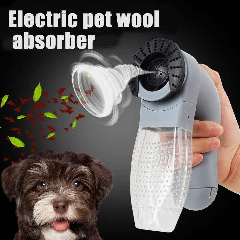 Электрический кошка собака гребень Вакуумный Очиститель меха удаления волос
