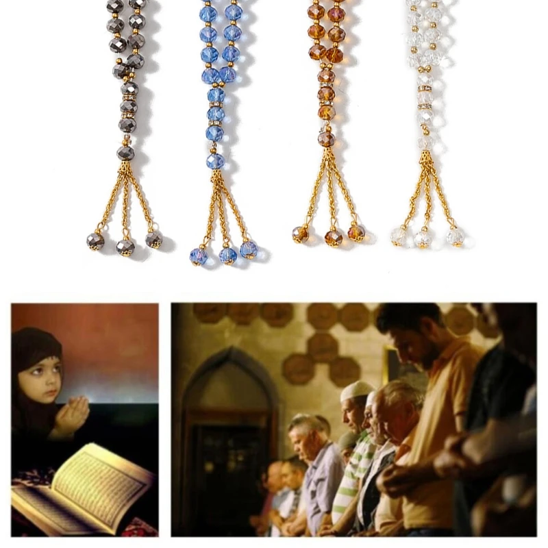 Цепочка с бусинами в виде ожерелья 10 мм |