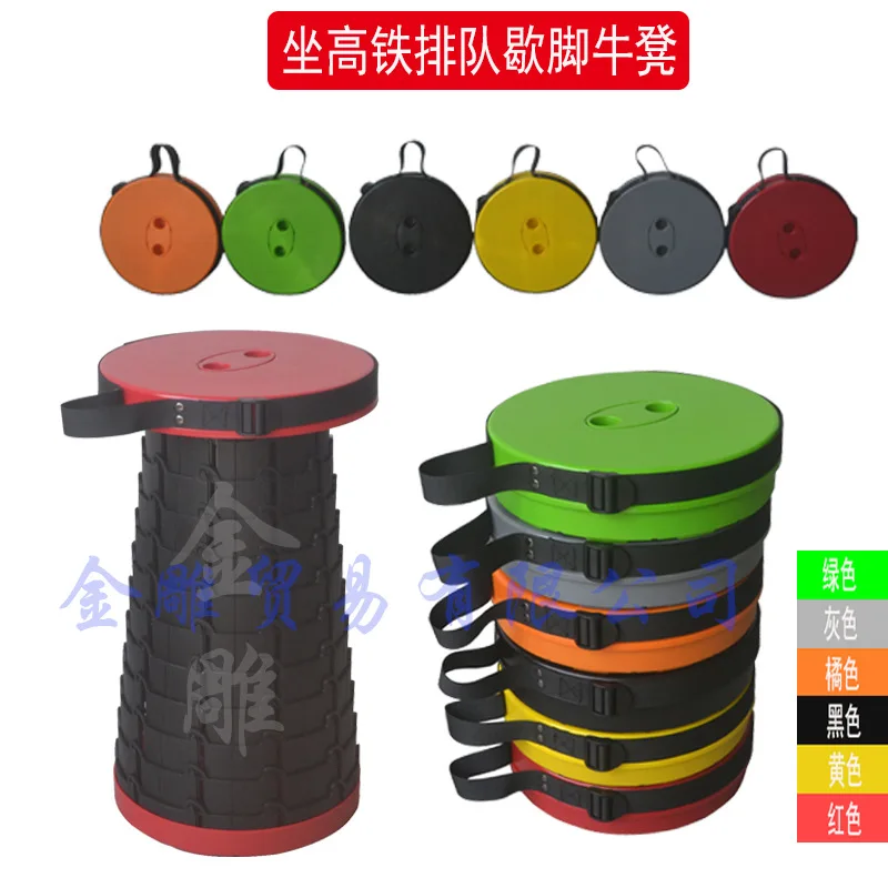 Портативный складной стул с Луной для рыбалки кемпинга барбекю Расширенный