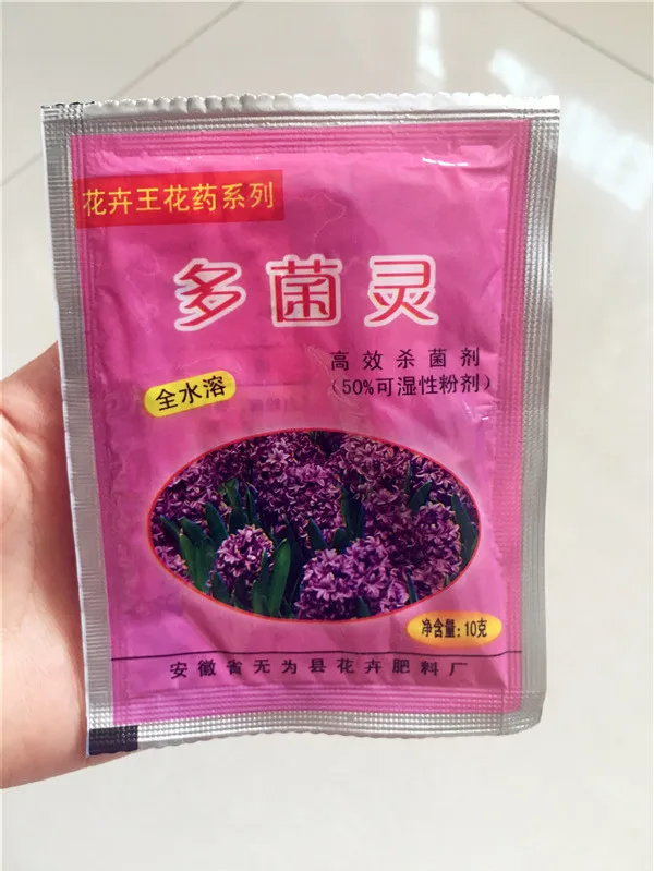 1 сумка карбендазим цветок конкретных лекарств пестицидов фунгициды инсектициды