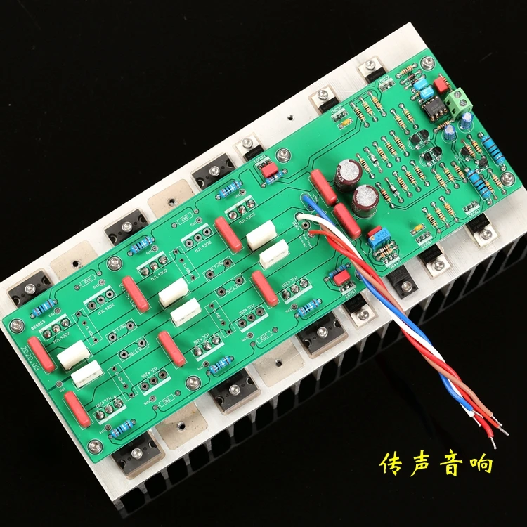 

Based on KSA50A circuit 50W Pure Class A Power Amplifier Finished Board HiFi MJE15032/MJE15033 Assembled Power Amp Board