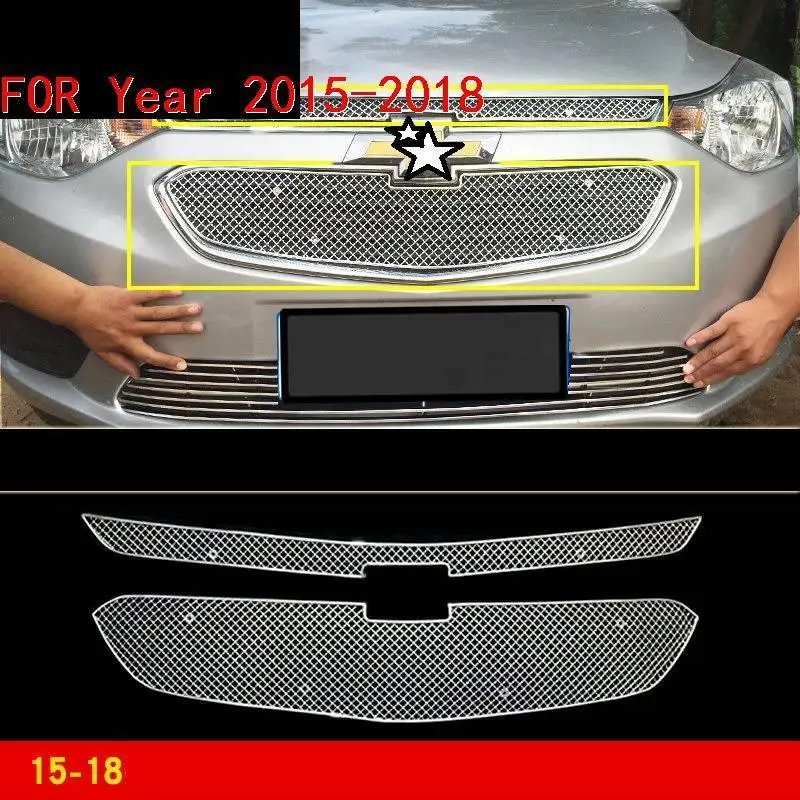 Модификация Automovil модифицированный Стайлинг Авто модернизированные автомобильные аксессуары гоночный гриль 10 11 12 13 14 15 16 17 18 для Chevrolet Sail