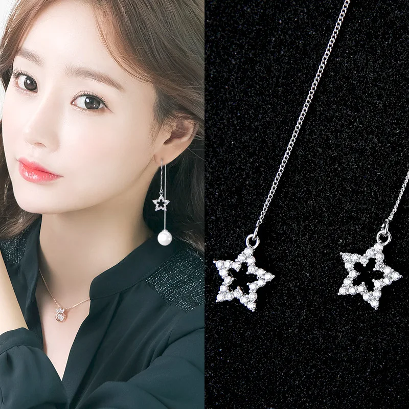 

Exquisite Design Long Line Pearl Stars Dangle Earring 2021 France Charm Women CZ Crystal Earring Elegant Women Wedding Jewelry