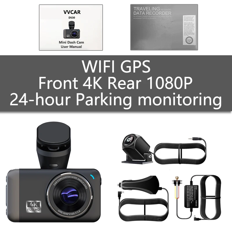 

D530 + WIFI + GPS + задняя камера + кабель питания + карта памяти 64 ГБ